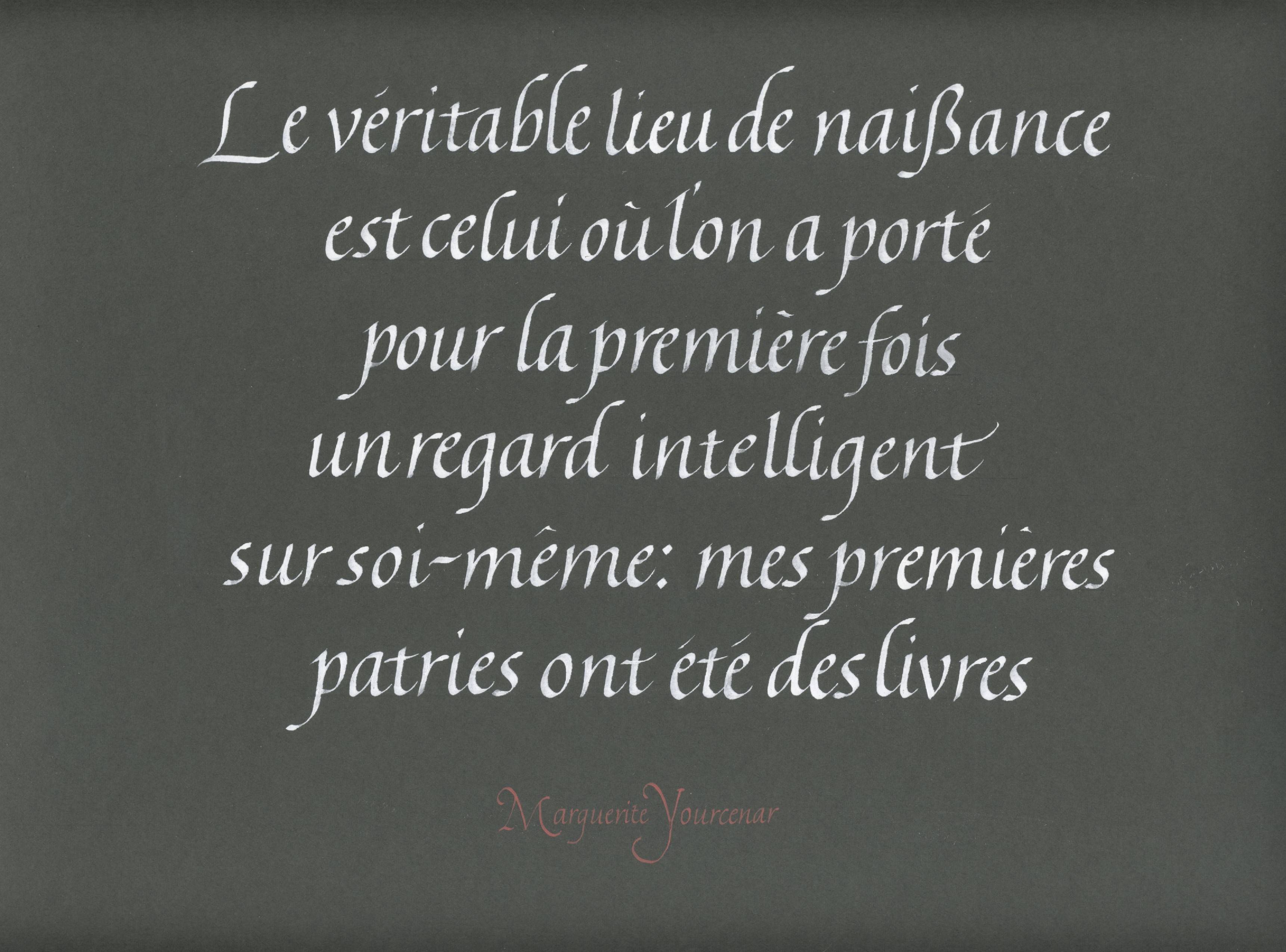 Marguerite Yourcenar — 'Regard'